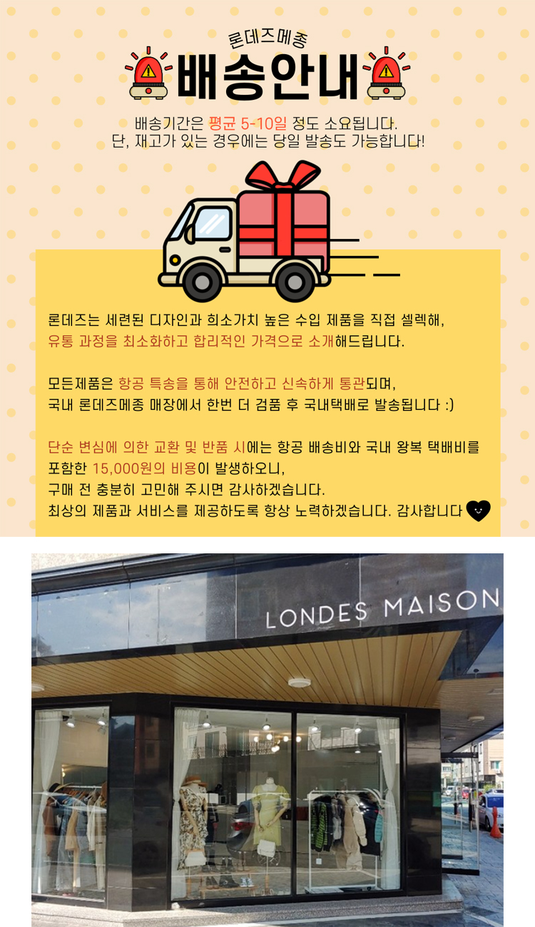 공통정보